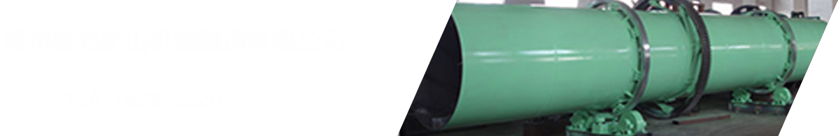 g(sh)˲